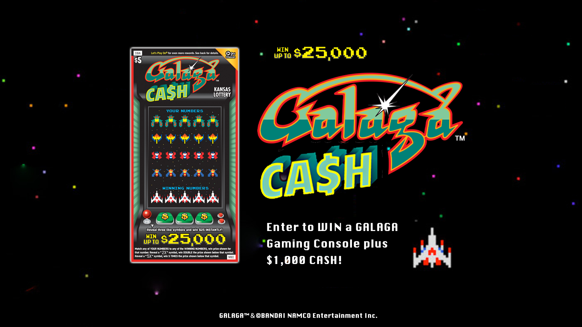 galaga console